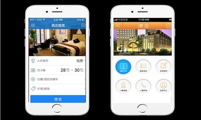 酒店APP開發 賦能現代酒店管理的核心優勢
